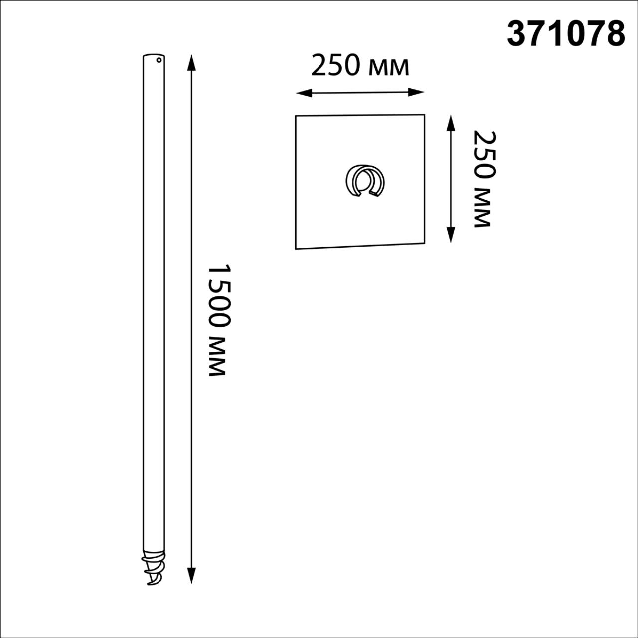 371078 NT26 000 черный Опора для ландшафтного светильника IP67 VINT
