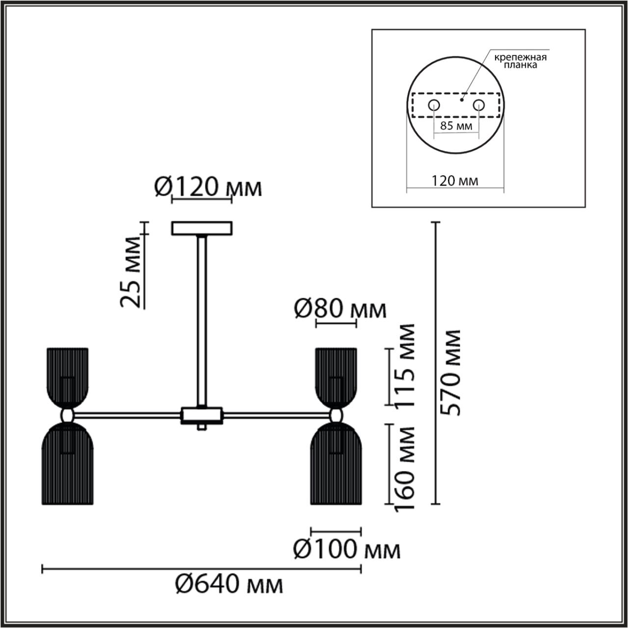 6586/10 MODERNI LN26 132 золото/прозрачный, металл/стекло Люстра подвесная E14 10*40W 220V KASSIA — изображение 4