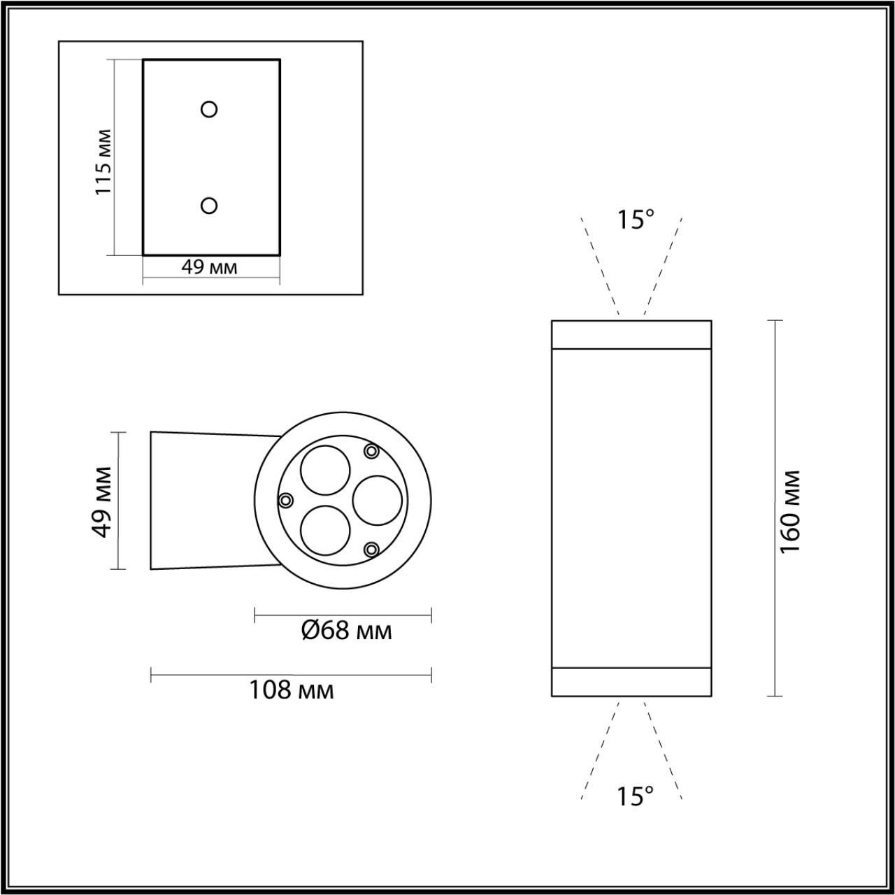 7071/15WL NATURE ODL25 685 Настенный светильник металл/стекло IP65 LED 15W 3000K 15° AC85~265V LONG — изображение 3