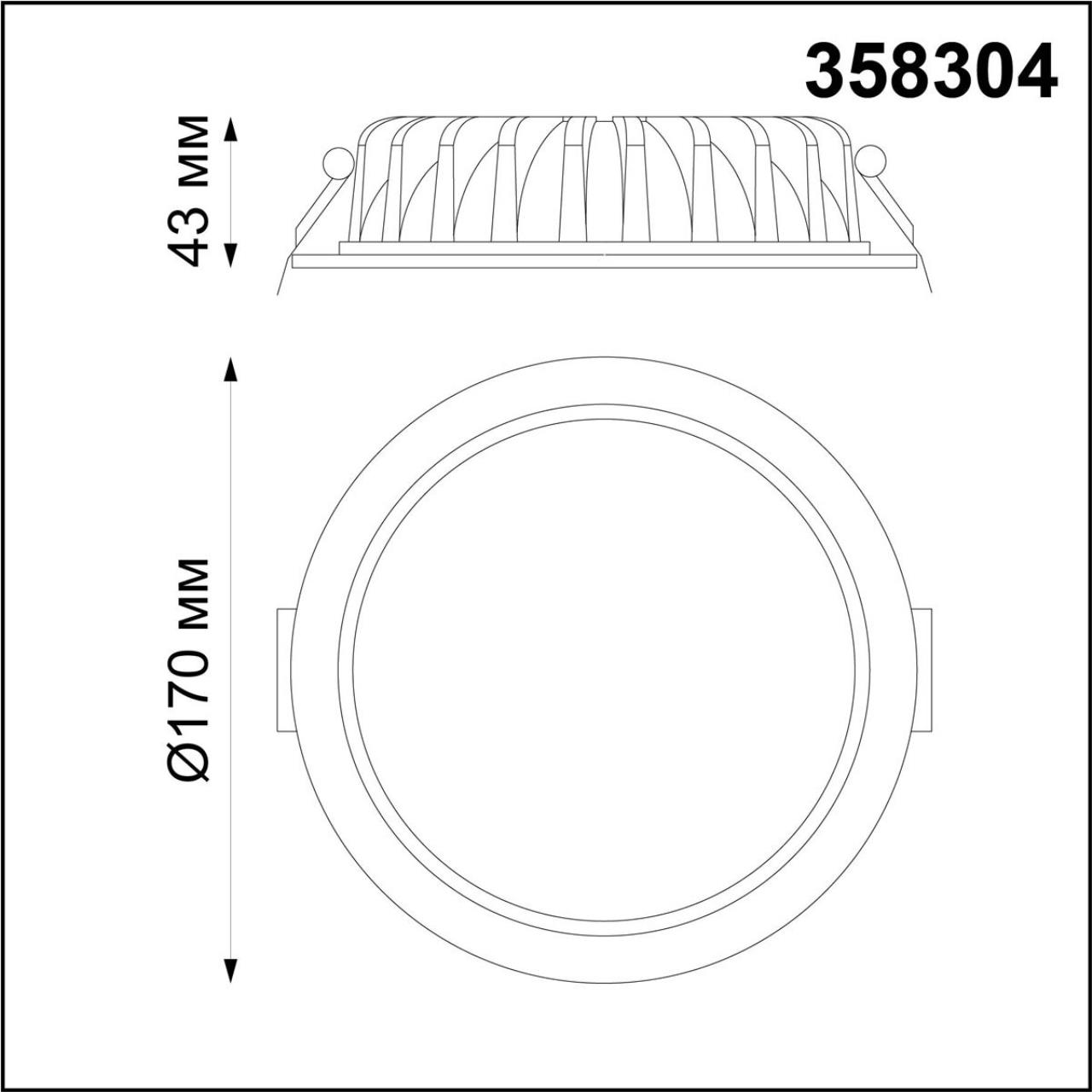 358304 SPOT NT19 555 белый Встраиваемый св-к (драйвер в комплект не входит) IP44 LED 3000K 20W DRUM — изображение 3