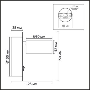 8343/1W COMFI LN26 252 белый, металл Бра GX53 LED 1*7W 220V TORINA
