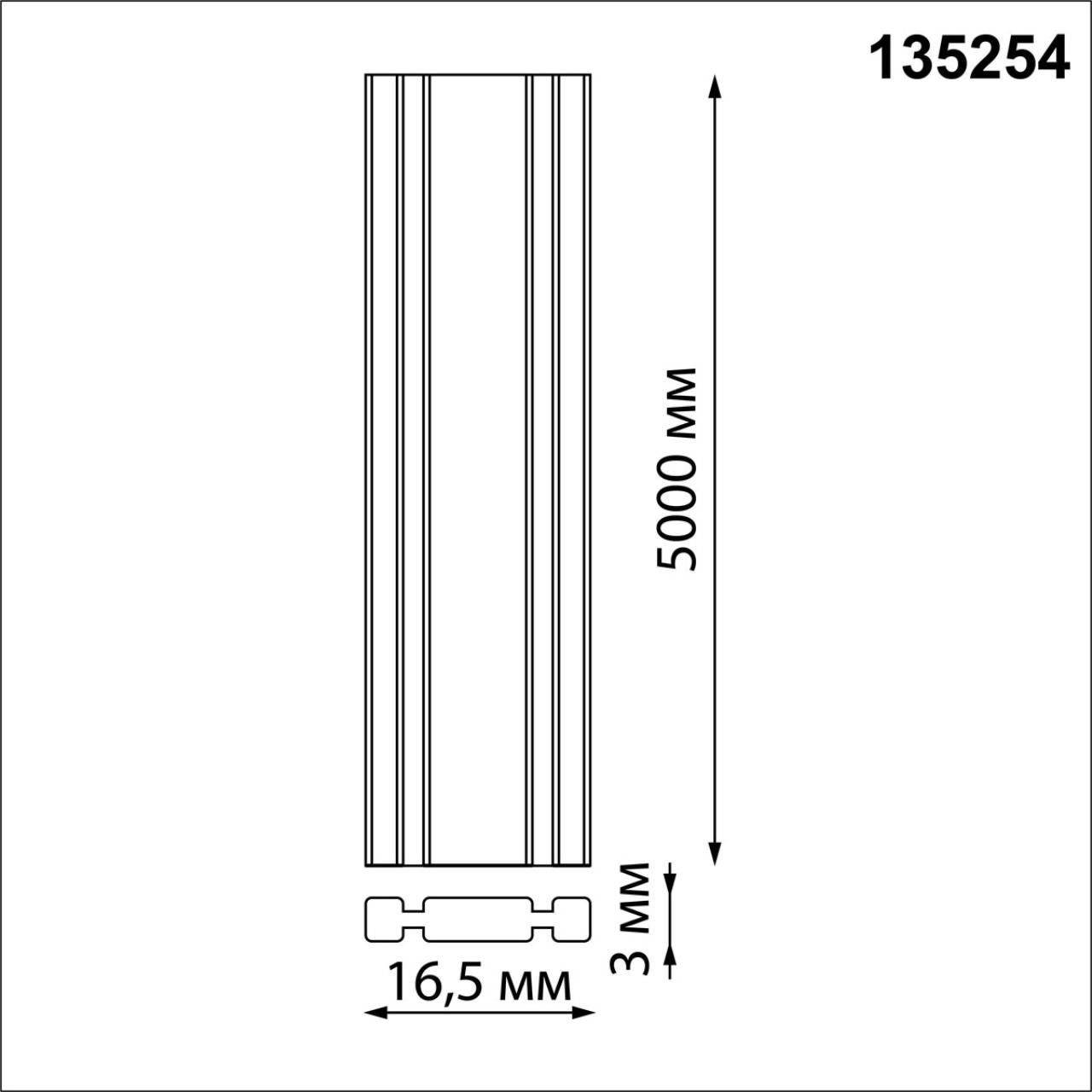 135254 SHINO NT24 104 черный Низковольтный текстильный шинопровод, длина 5м IP20 24V EASY — изображение 4