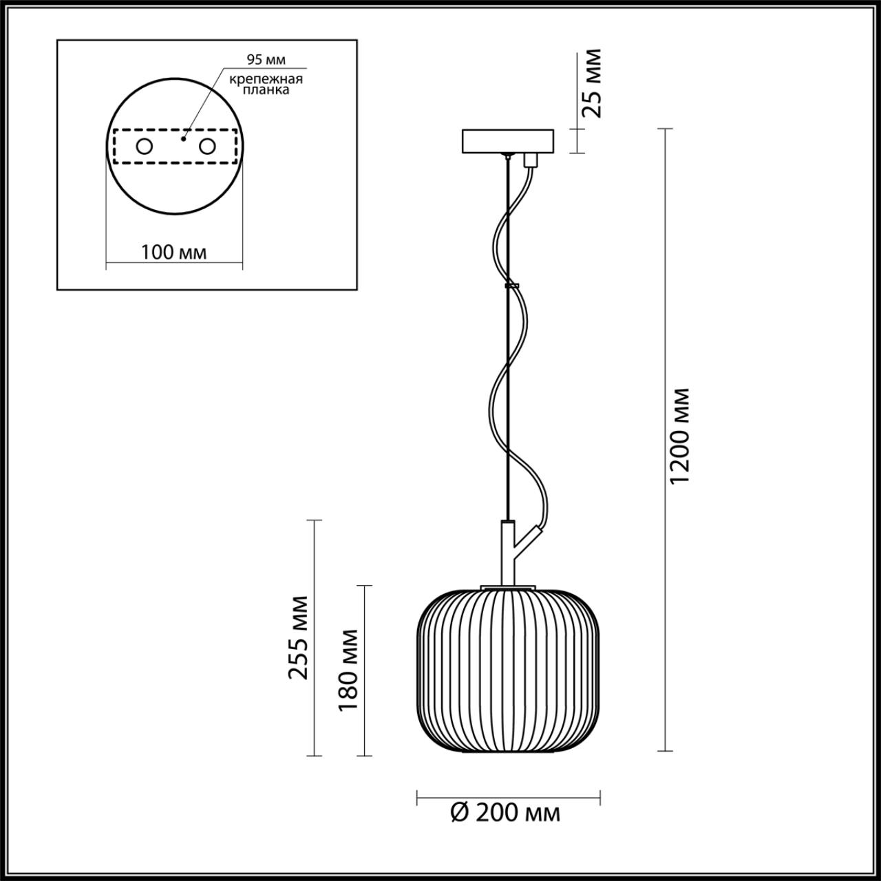 4753/1 PENDANT ODL21 411 белый/черный Подвес E27 60W ROOFI — изображение 3