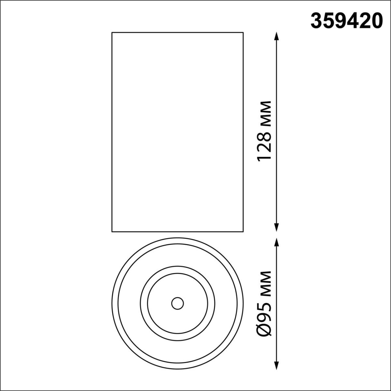 359420 OVER NT24 430 белый Светильник накладной влагозащищённый IP54 LED 15W 170-265V 3000К 1350Лм RECTE — изображение 3