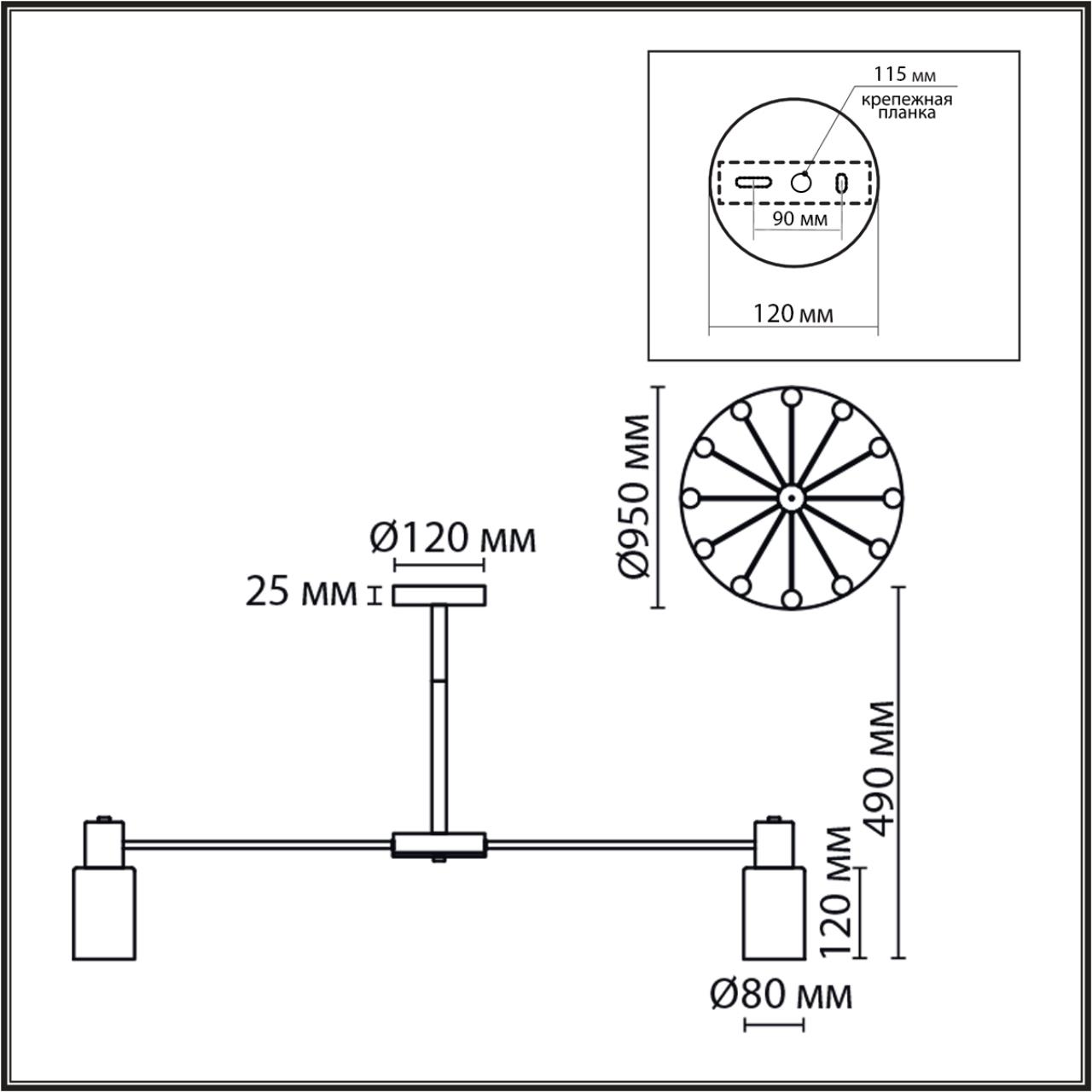 8100/12C COMFI LN26 106 бронза/белый металл/стекло Люстра потолочная Е14 12*40W 220V MAVE — изображение 3