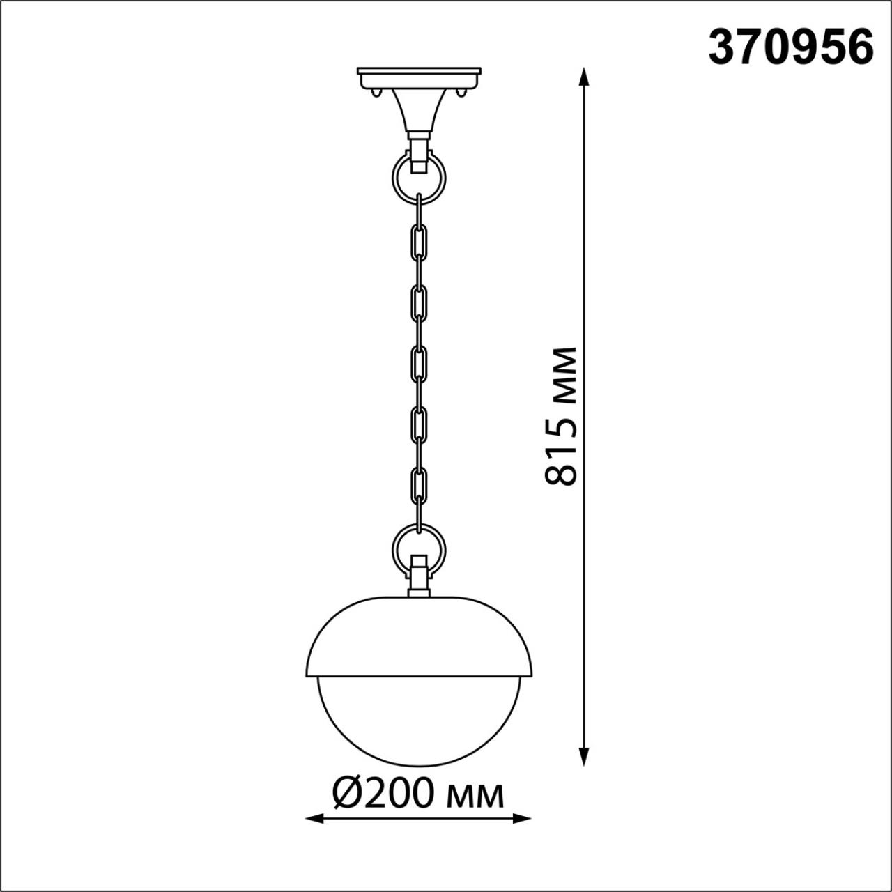 370956 STREET NT23 676 черный Светильник ландшафтный IP54 E27 max 40W 220-240V ACORN — изображение 3
