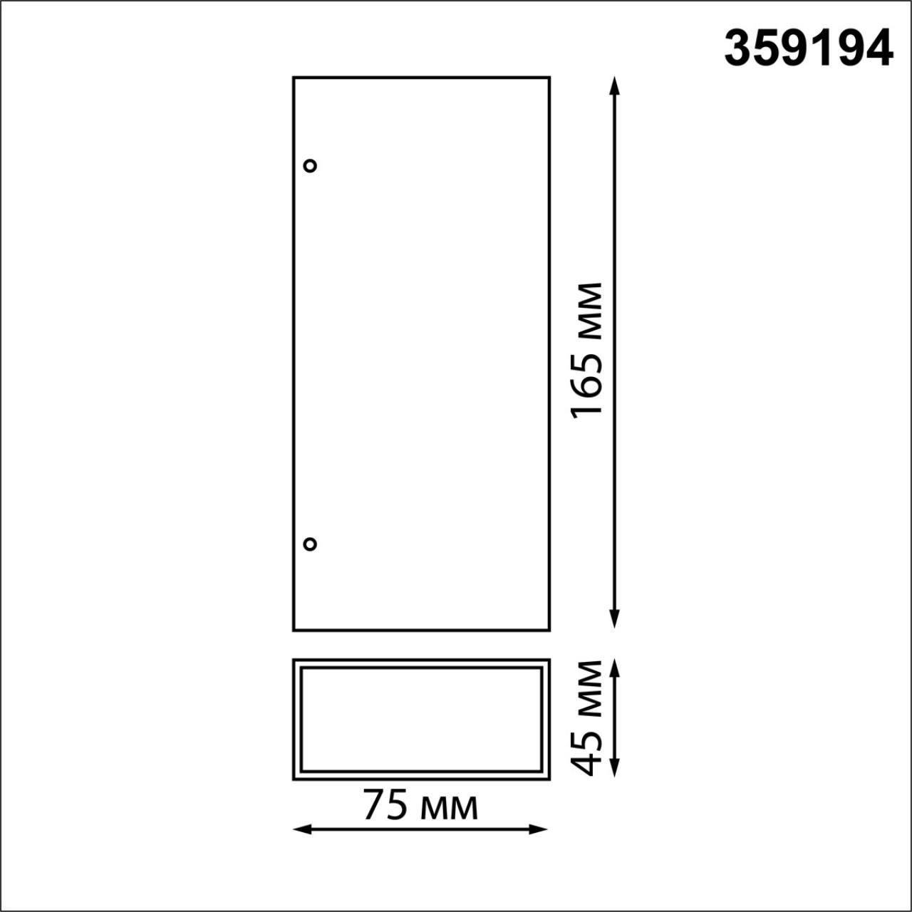 359194 STREET NT23 710 черный Светильник ландшафтный светодиодный IP54 LED 8W 220-240V 4000K 560Лм STRAIT — изображение 3