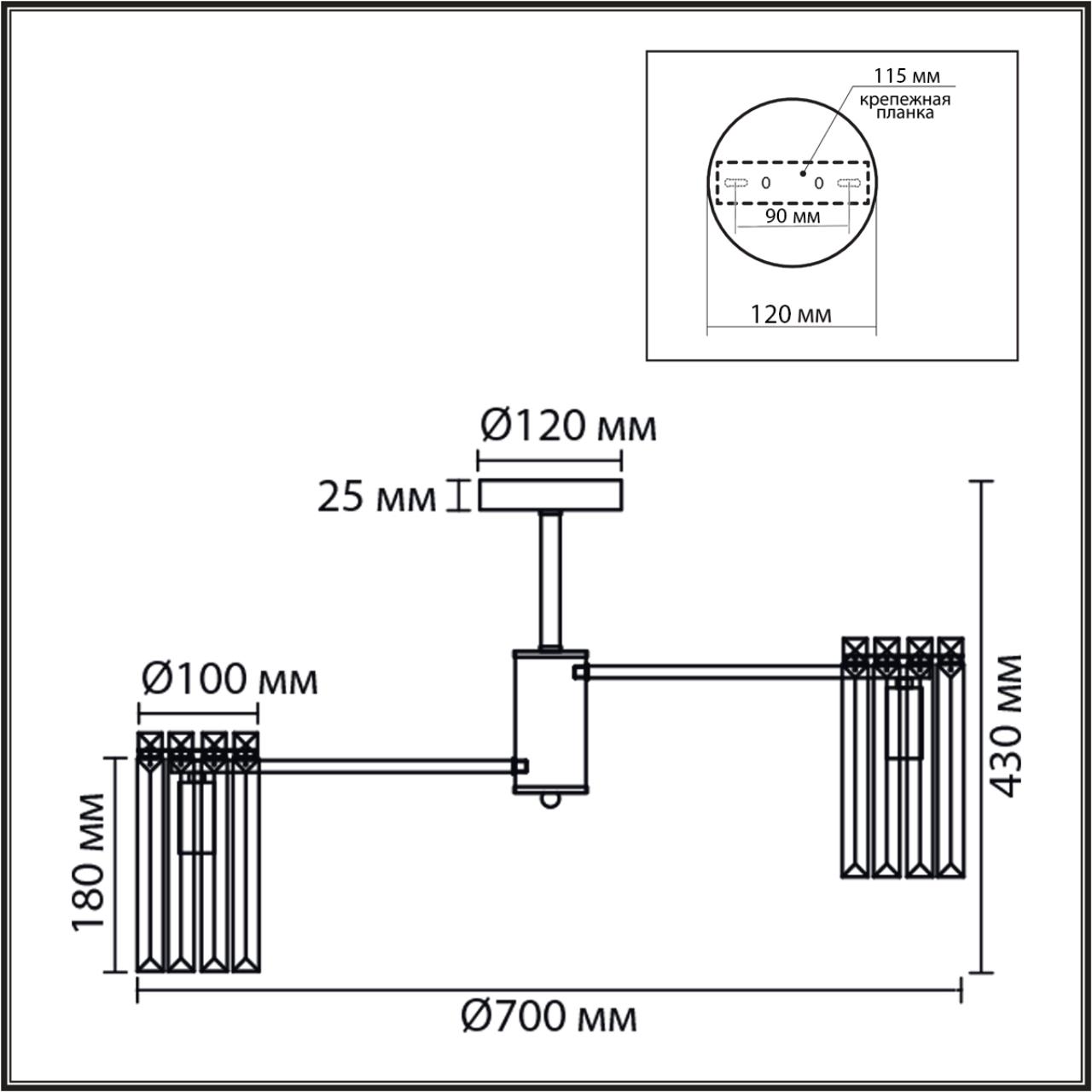 8348/8C CLASSI LN26 156 хром/прозрачный, металл/хрусталь Люстра подвесная E14 8*40W 220V FAVLA