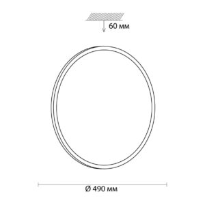 3008/EL TAN SN 220 Светильник пластик/никель LED 72Вт 3000-6500K D490 IP43 пульт ДУ/ LampSmart PARTIAL