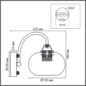 8323/1W MODERNI LN26 038 латунь/белый, металл/стекло Бра E27 1*60W 220V LARINA