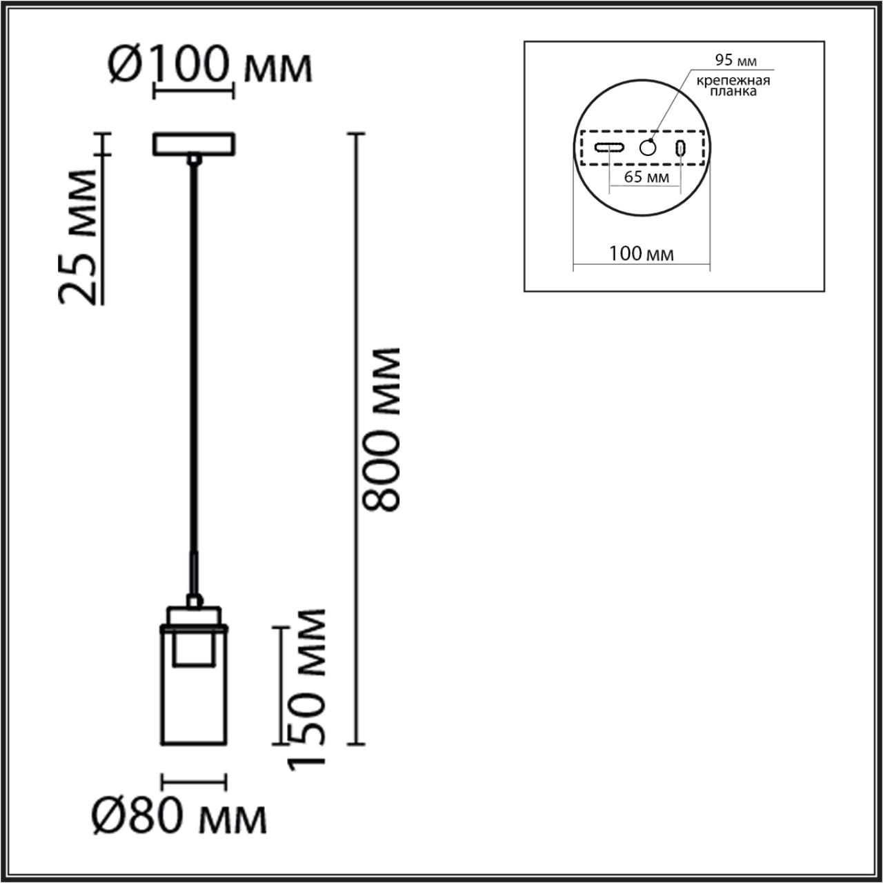 8102/1A COMFI LN26 408 хром/прозрачный металл/металл Подвес Е14 1*40W 220V ISHA — изображение 2