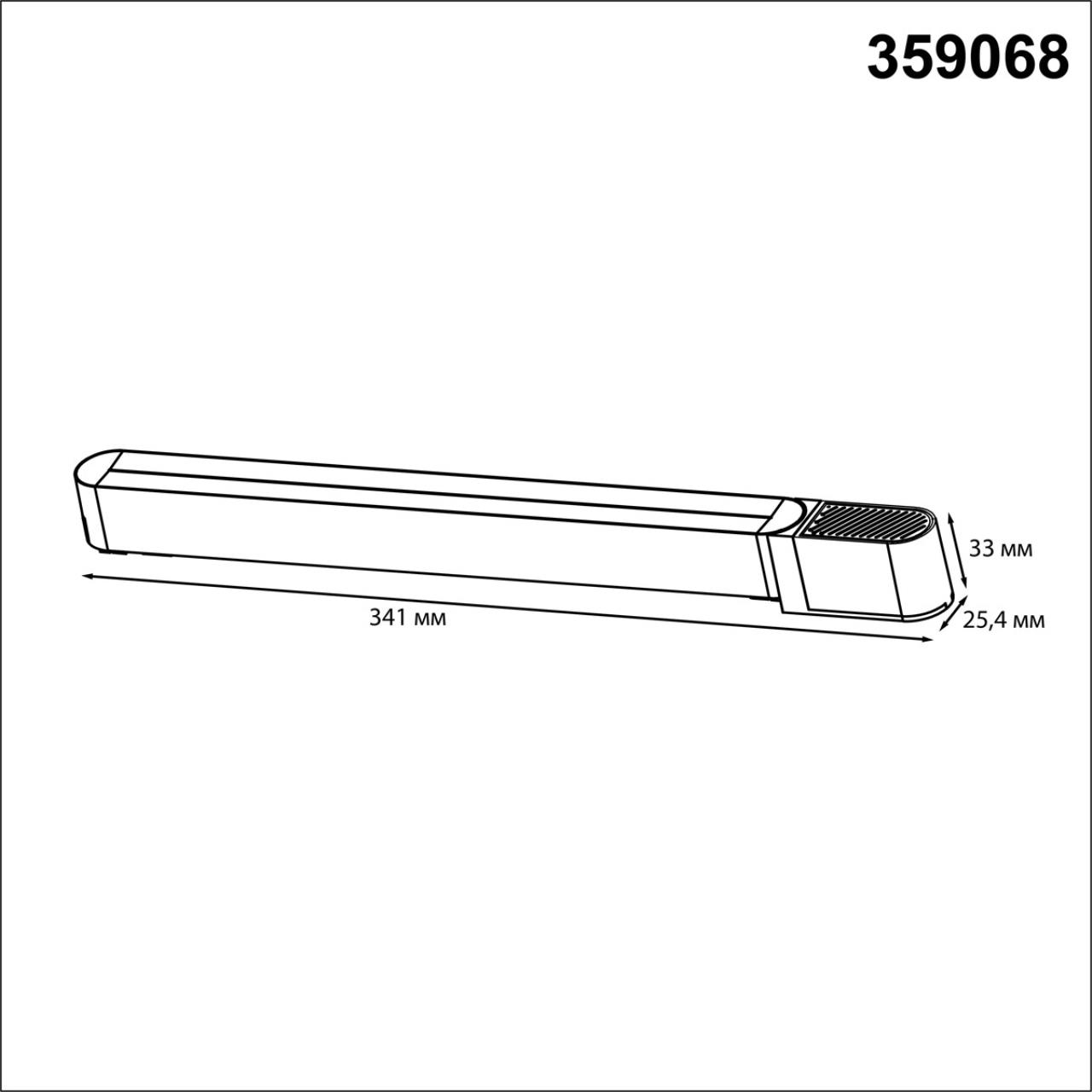 359068 DRIVE NT23 182 черный Драйвер для накладного шинопровода (арт.135193-135196) IP20 100W 48V SMAL — изображение 2