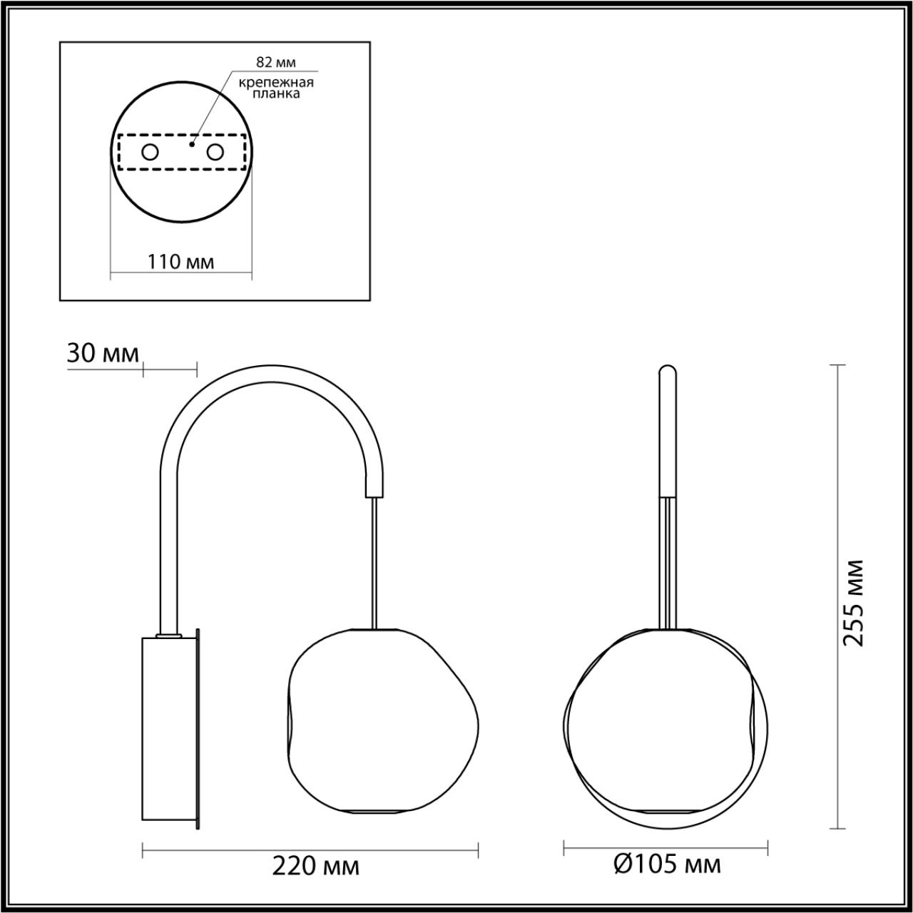 5085/5WL L-VISION ODL25 563 золото/прозрачный/металл/акрил Бра LED 5W 4000K 240Лм JEMSTONE — изображение 2