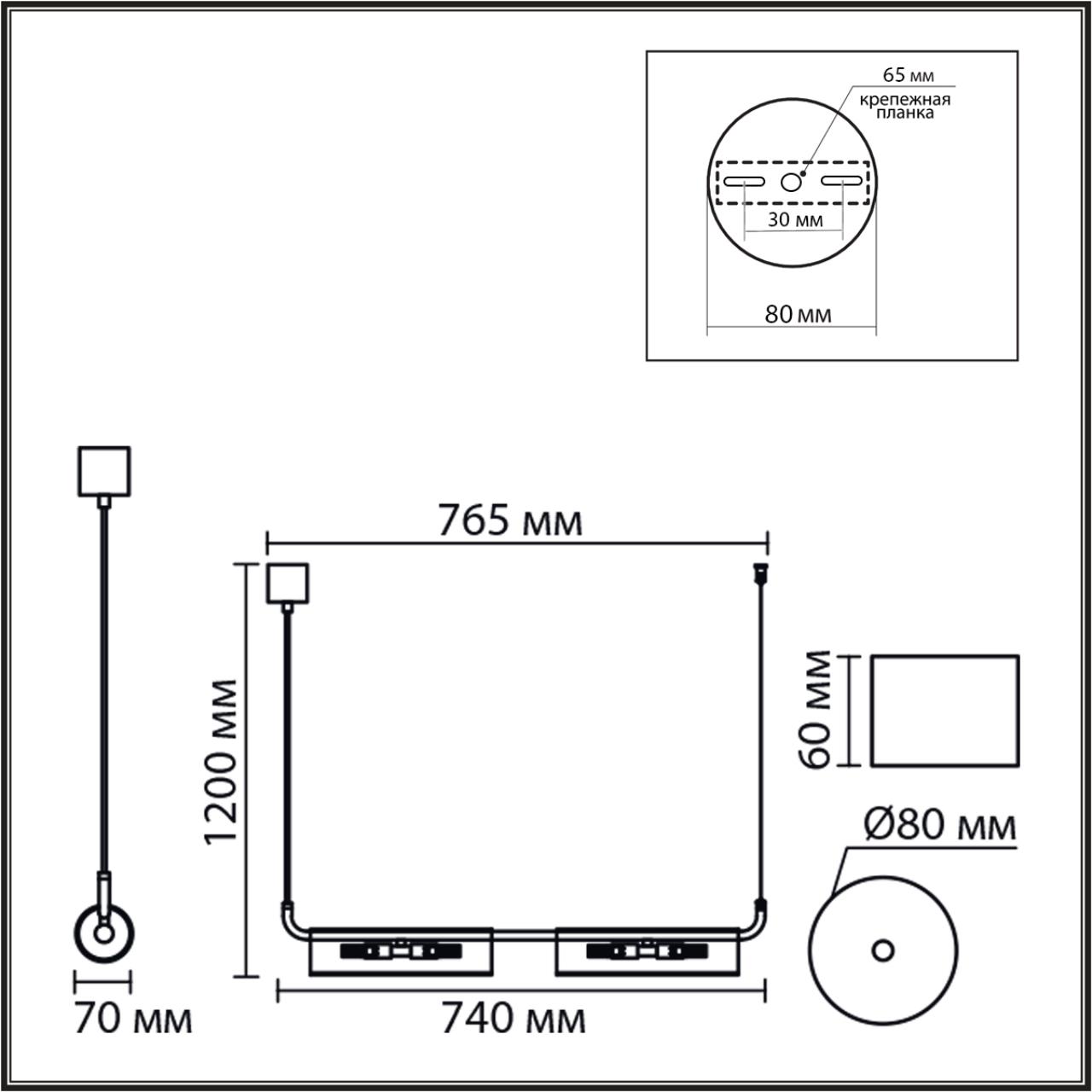 8258/4 SUSPENTIONI LN26 286 серебро/прозрачный, металл/стекло Подвес G9 4*20W 220V TORONTO — изображение 2