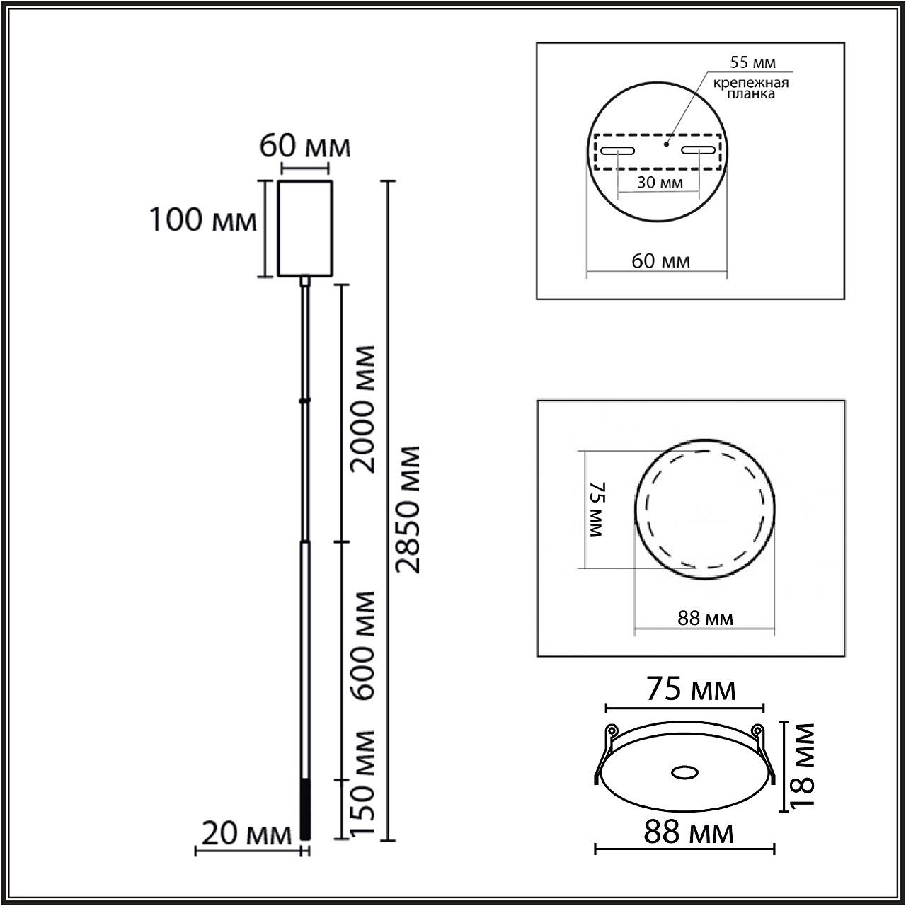 8400/3LA LEDIO LN26 000 черный/белый, металл/акрил Подвес LED 3W 3000K 220V STICK — изображение 2