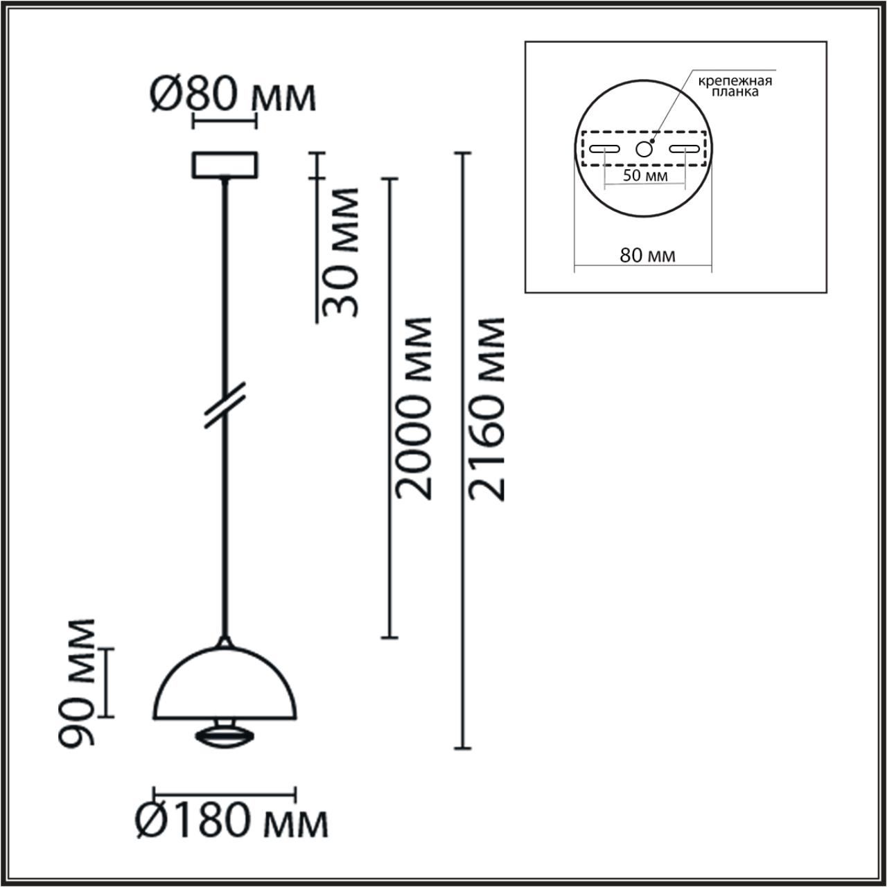 6567/6L LEDIO LN26 402 белый/белый, хром/металл, акрил/ Подвес 3000/4000/6000К LED 6W 220V GLOBE — изображение 4