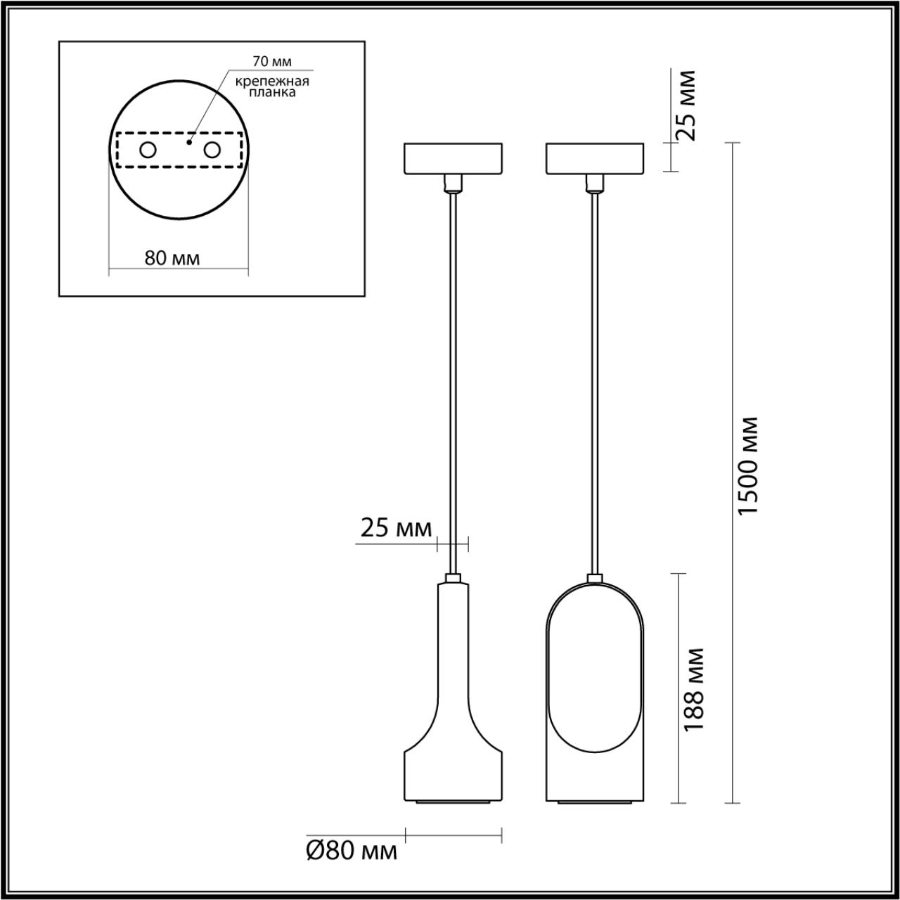 7010/1B L-VISION ODL25 193 Подвесной светильник серый/керамогранит IP20 LED 1*5W 3000K 220V PIETRA — изображение 3