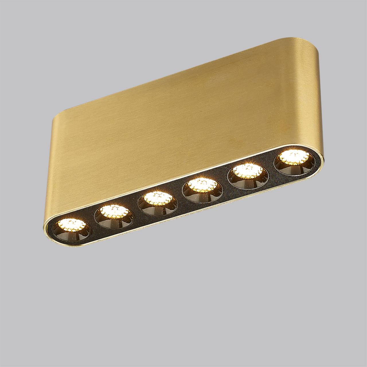 7093/15CL HIGHTECH ODL25 335 Потолочный светильник бронзовый/металл/акрил IP20 LED 9W 690Лм 3000K 220V SMALL — изображение 5