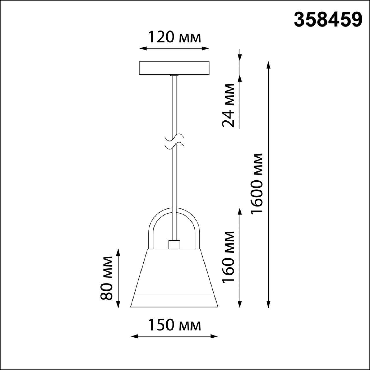358459 STREET NT21 381 черный Ландшафтный подвесной светильник IP54 LED 4000K 10W 220V GONNA — изображение 3