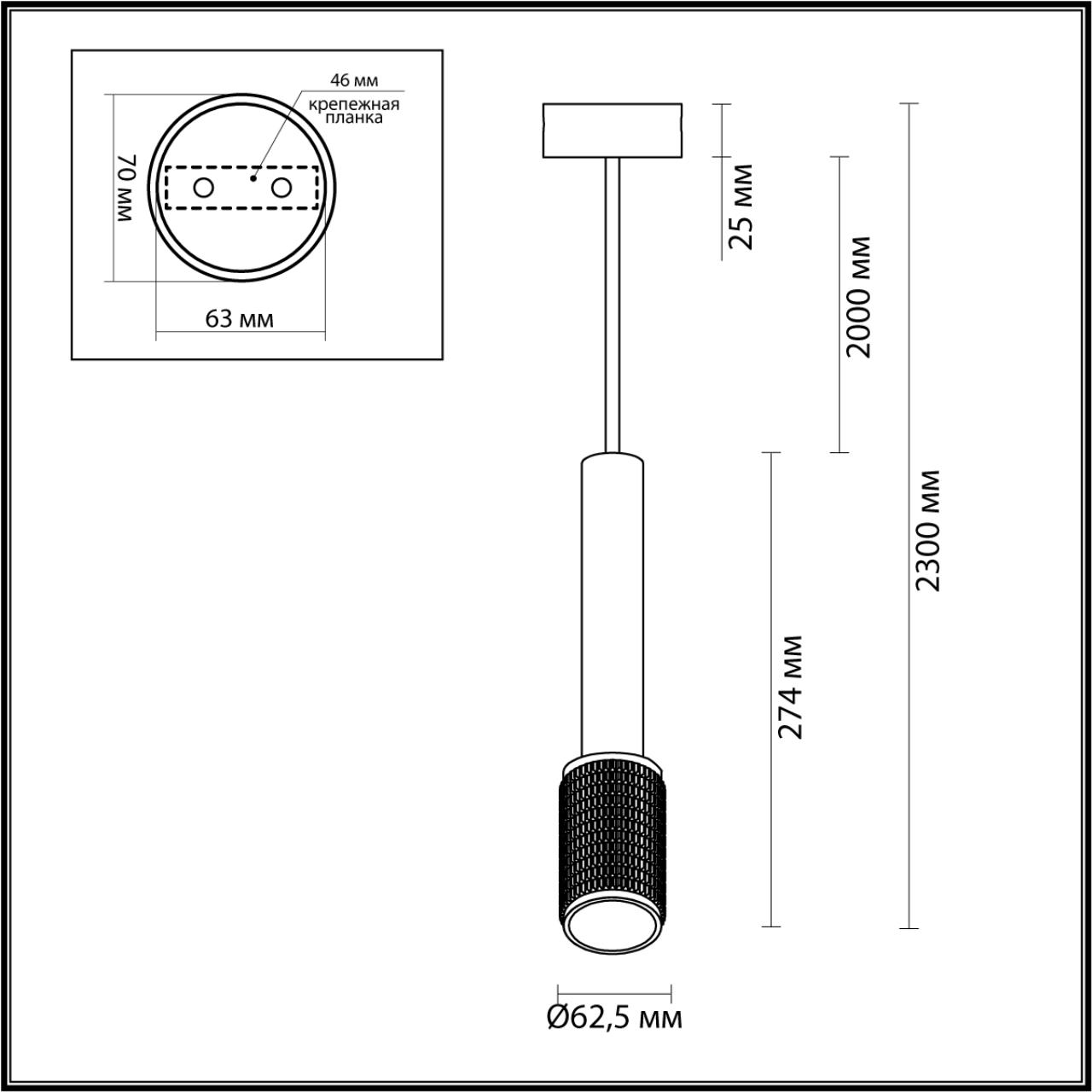 4238/1 HIGHTECH ODL22 321 черный/металл Подвесной светильник IP20 LED GU10 max 10W MEHARI — изображение 3