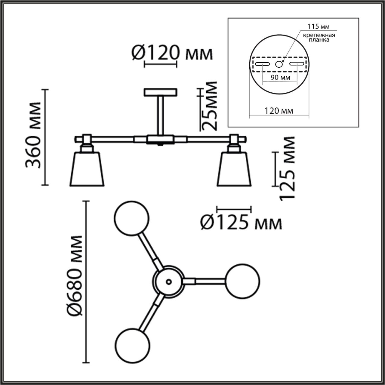 8098/3C MODERNI LN26 344 синий/синий металл, дерево/металл Люстра потолочная Е27 3*60W 220V ROSALINA — изображение 3