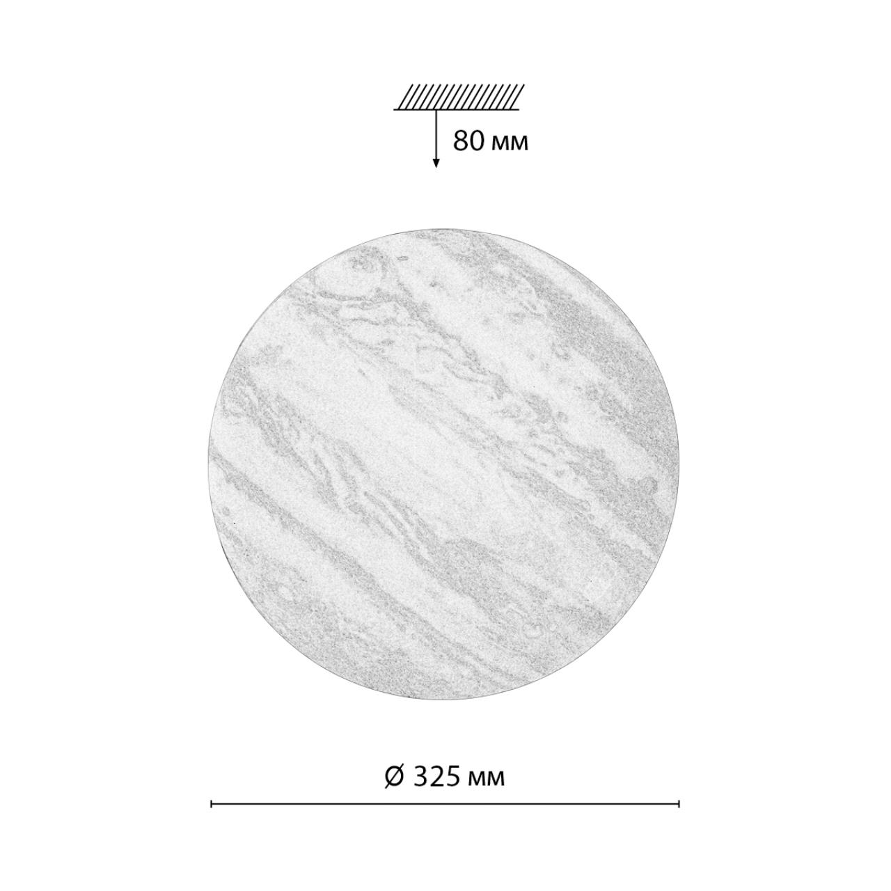 7724/CL PALE SN 122 Светильник пластик/мульти LED 30Вт 4000К D325 IP43 JUPITER — изображение 3