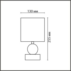 8182/1T MODERNI LN26 501 коричневый, керамика/текстиль Настольная лампа E14 1*40W 220V LALANA