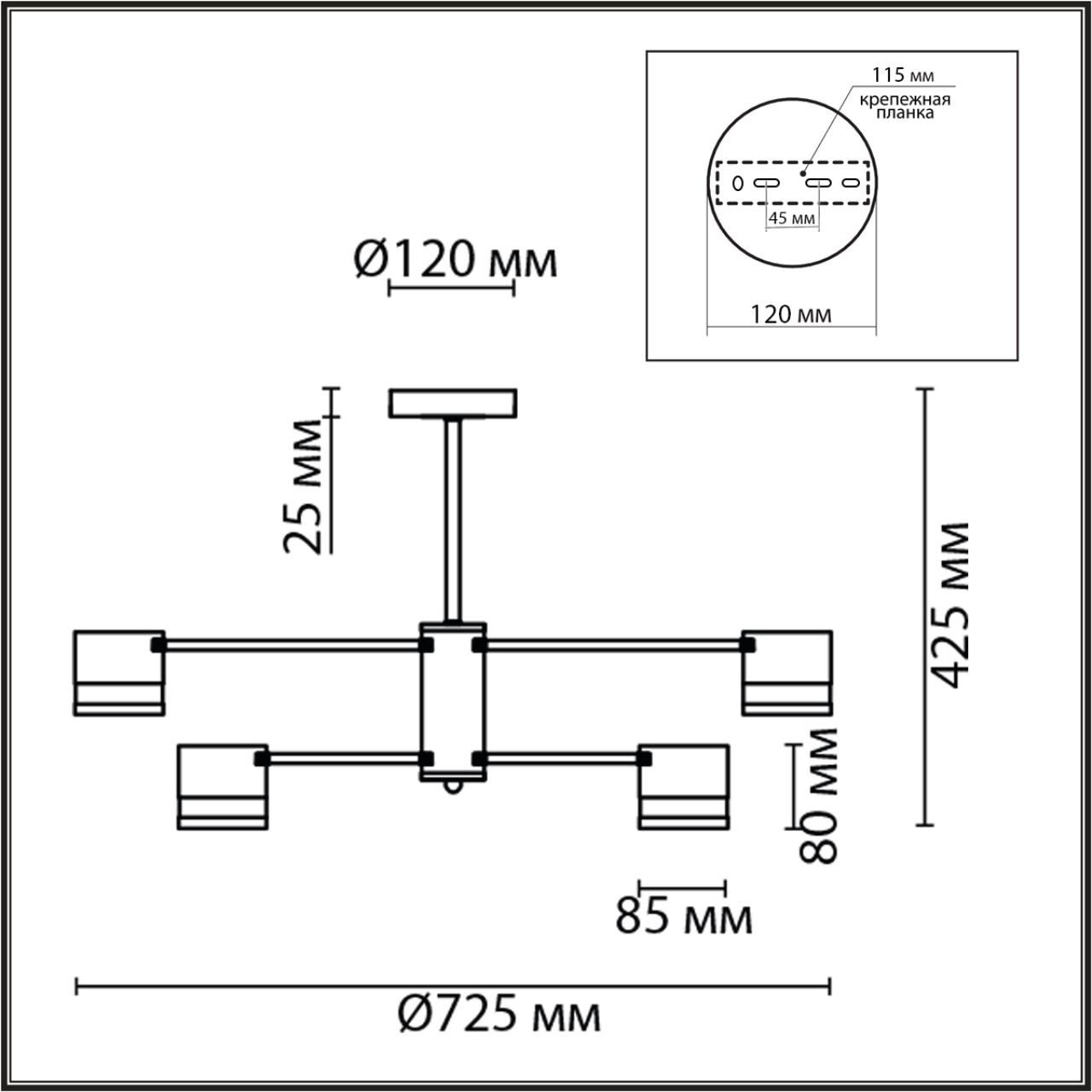 8240/6C COMFI LN26 239 черный/латунь, металл/акрил Люстра потолочная LED GX53 6*7W 220V LANIKA — изображение 4
