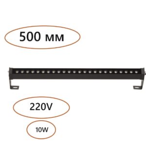 7040/14WL NATURE ODL25 679 черный/металл Фасадный поворотный на 180° светильник IP65 LED 14W 3000K 24° 759Лм AC220-240V GRAZE