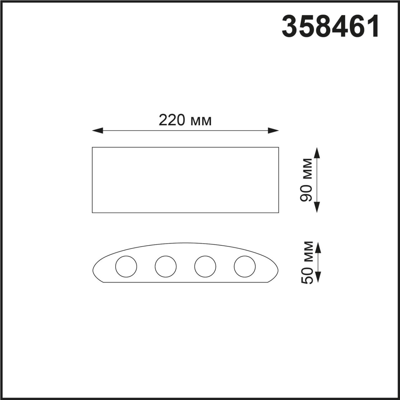 358461 STREET NT20 736 темно-серый Ландшафтный настенный светильник IP54 LED 4000K 8W 85-265V CALLE — изображение 3