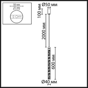 7145/5L L-VISION ODL26 233 Подвесной светильник античная бронза/хрусталь/металл IP20 LED 5W 540Лм 3000K 180° 220V PILAR