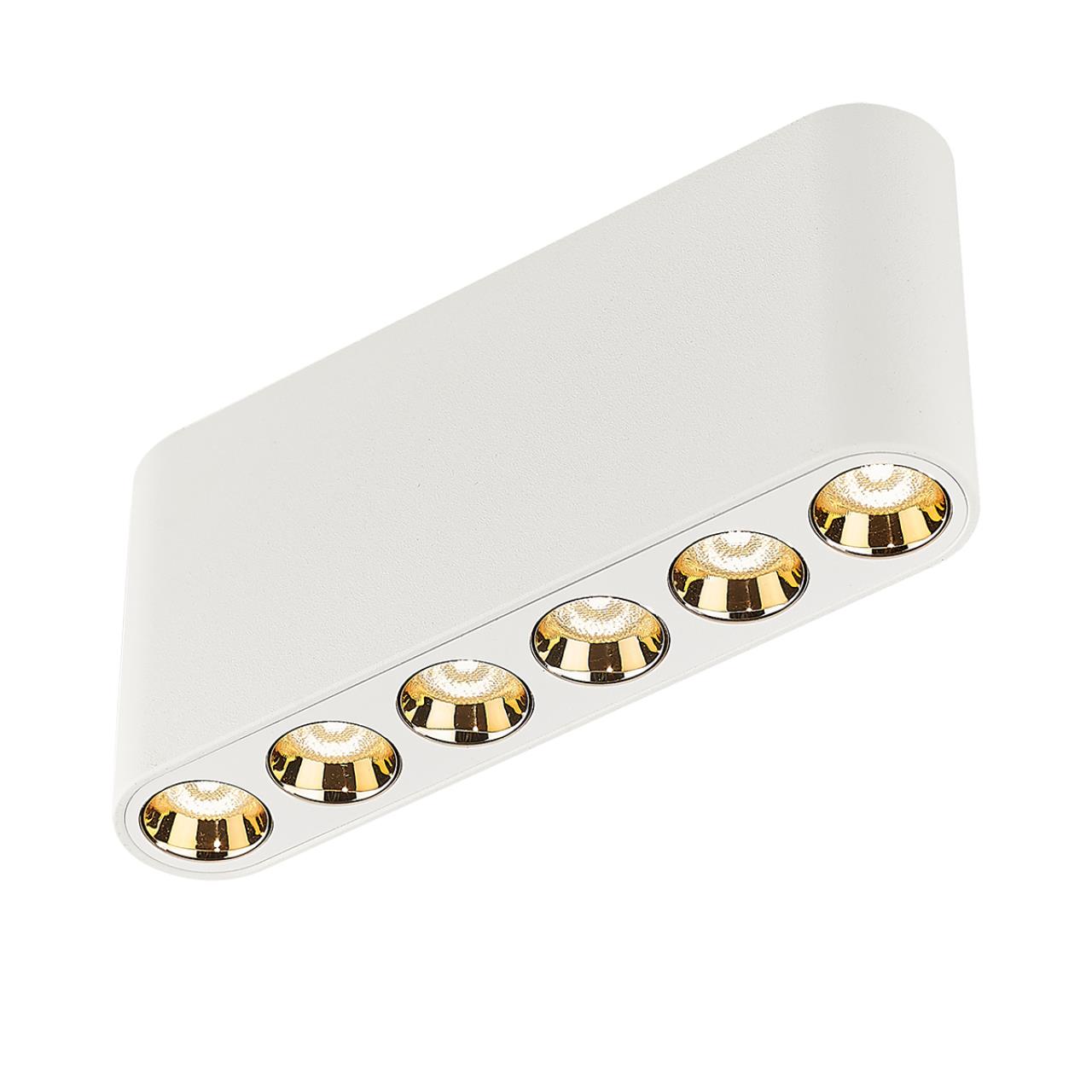 7091/15CL HIGHTECH ODL25 335 Потолочный светильник белый/металл/акрил IP20 LED 9W 690Лм 3000K 220V SMALL — изображение 4