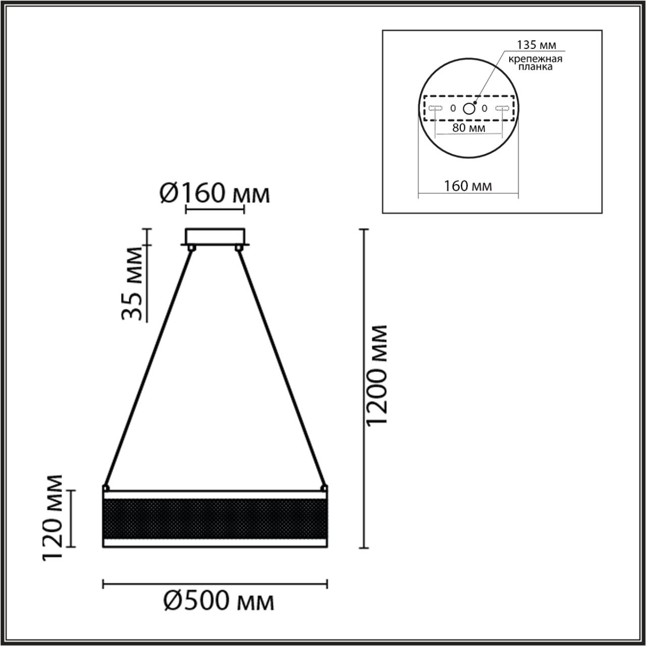 8103/38L LEDIO LN26 260 черный, металл Люстра подвесная LED 38W 3000/4000/6000К 220V FELISITI — изображение 3