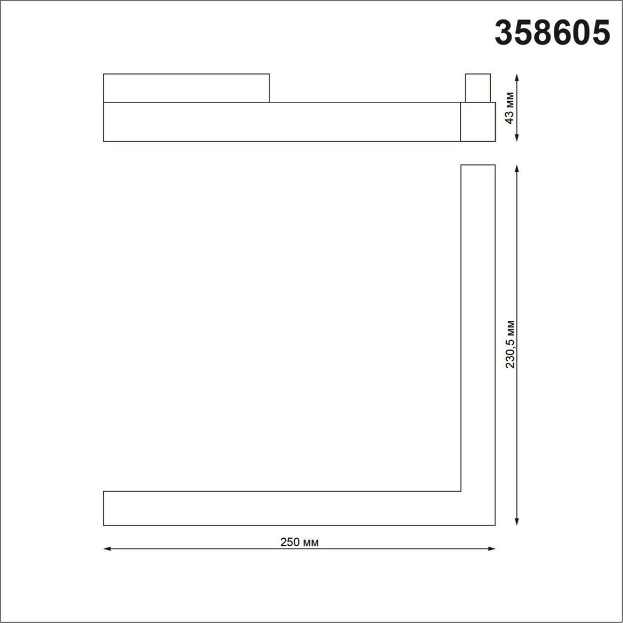 358605 SHINO NT21 167 белый Трековый светильник для низковольного шинопровода IP20 LED 4000K 24W 48V FLUM — изображение 4