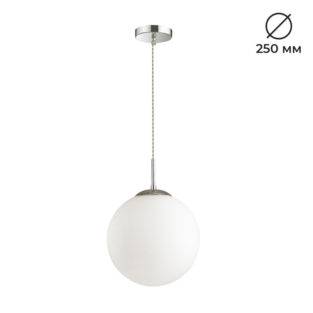 4543/1 SUSPENTIONI LN26 409 хром, белый Подвес E27 60W L провода 1500мм 220V SUMMER