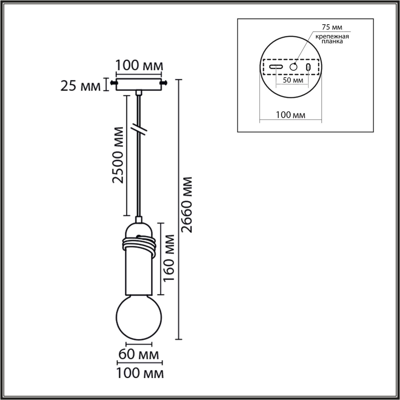 8365/1A ECO LN26 330 черный/серый, металл/бетон Подвес E27 LED 10W 220V TESLA — изображение 2