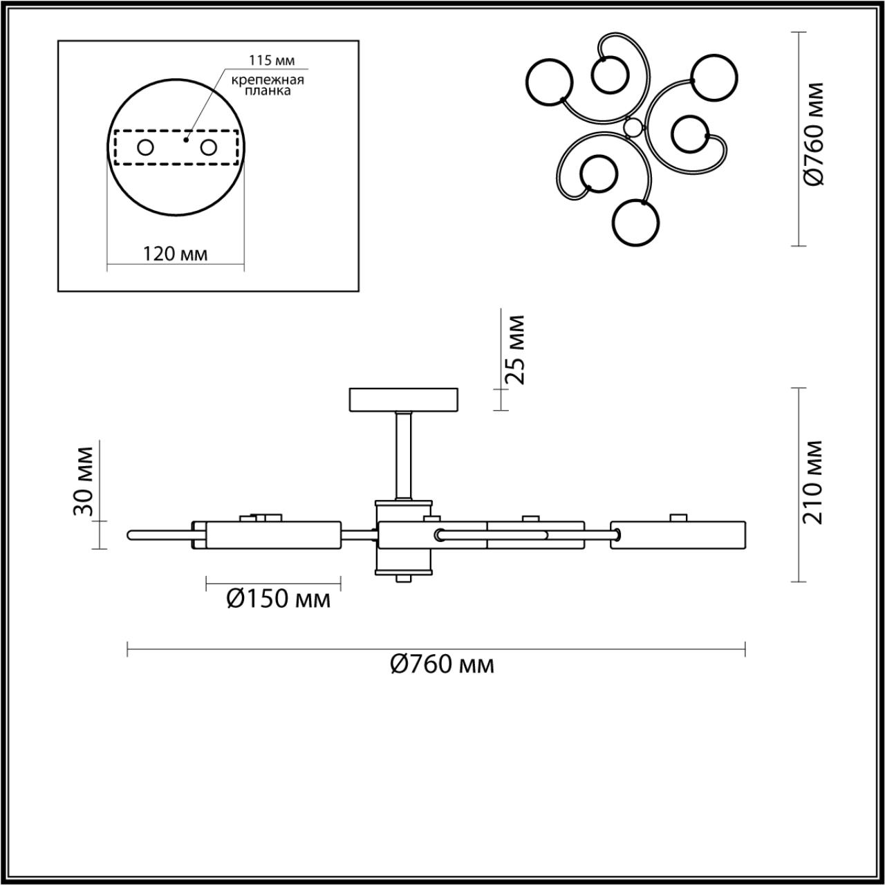 5656/90CL LEDIO LN26 350 серый Люстра потолочная LED 90W 3000/4000/6000К 220V EVIN — изображение 2