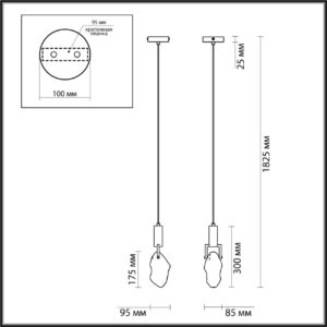 6695/5L MIDCENT ODL24 239 Подвесной светильник брашир. черный/металл/стекло IP20 LED 5W 200Лм 3000K LIA