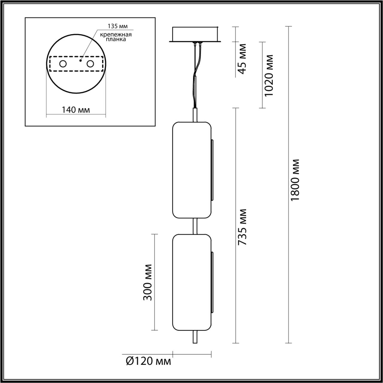 5003/20L L-VISION ODL23 391 черный матовый/прозрачный/стекло Подвес LED 20W 3000K KAVIA — изображение 3