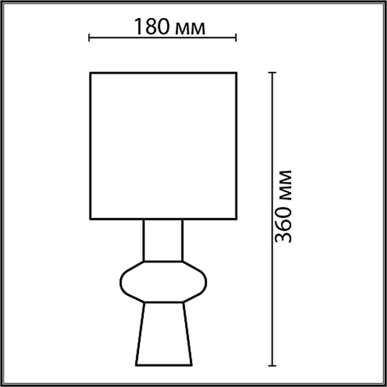 8129/1T MODERNI LN26 480 серый, керамика/текстиль Настольная лампа E27 1*60W 220V SEGI — изображение 2
