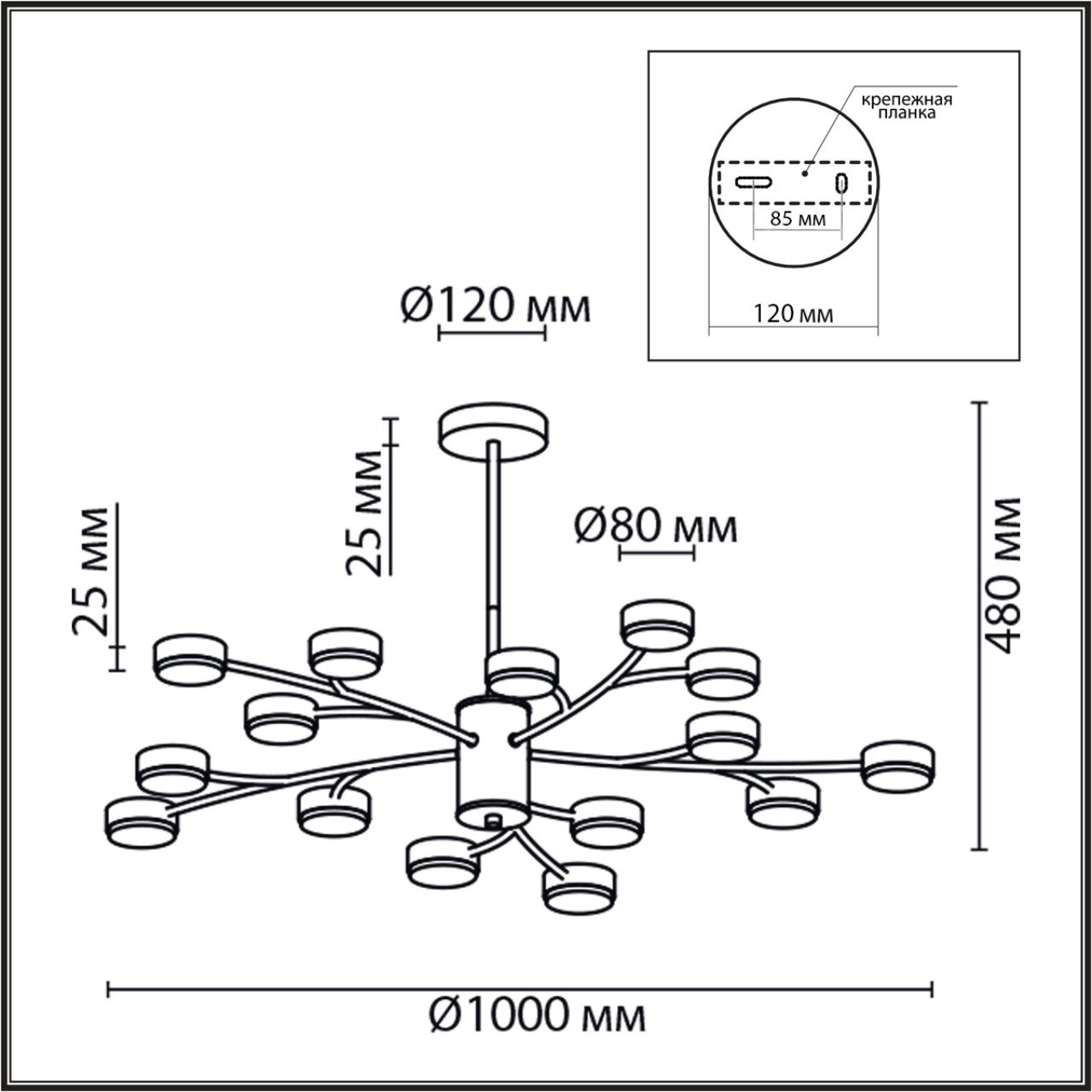 8117/18 COMFI LN26 235 черный, металл Люстра LED GX53 18*7W 220V TORINA — изображение 3