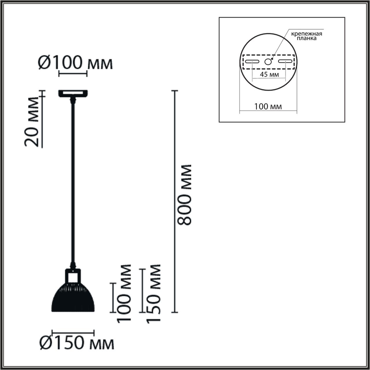 8053/1A SUSPENTIONI LN26 394 дерево/смоки металл/стекло Подвесной светильник E27 1*60W 220V NATANA — изображение 3