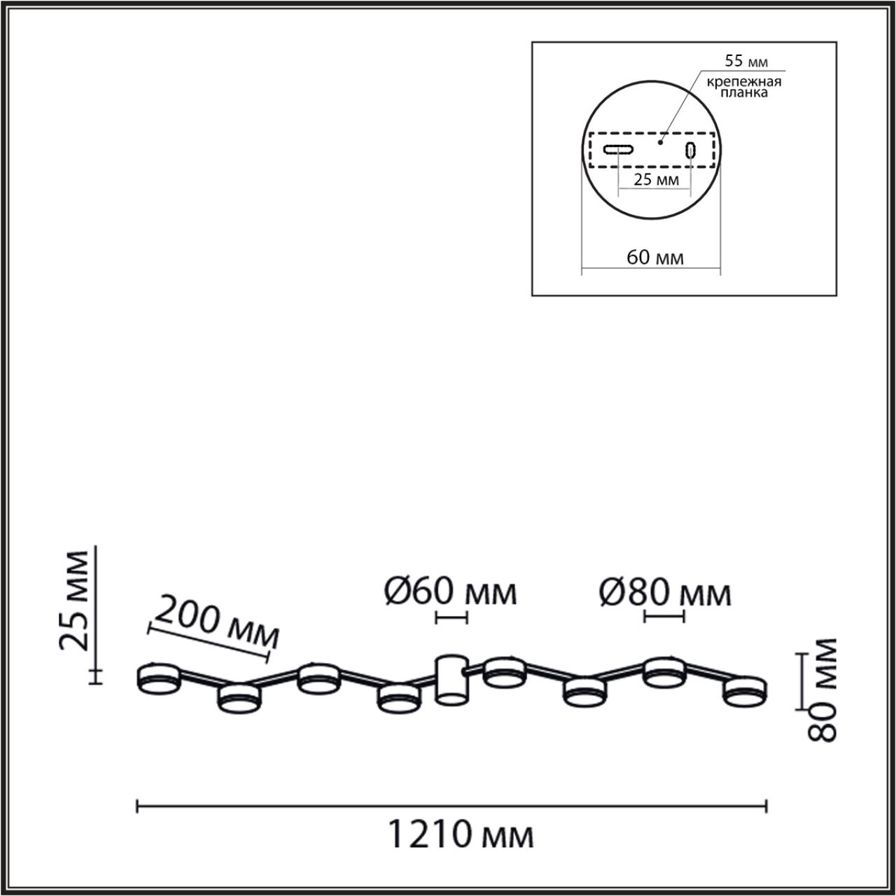 8187/8C COMFI LN26 249 черный, металл Люстра потолочная LED GX53 8*7W 220V SANATA — изображение 2