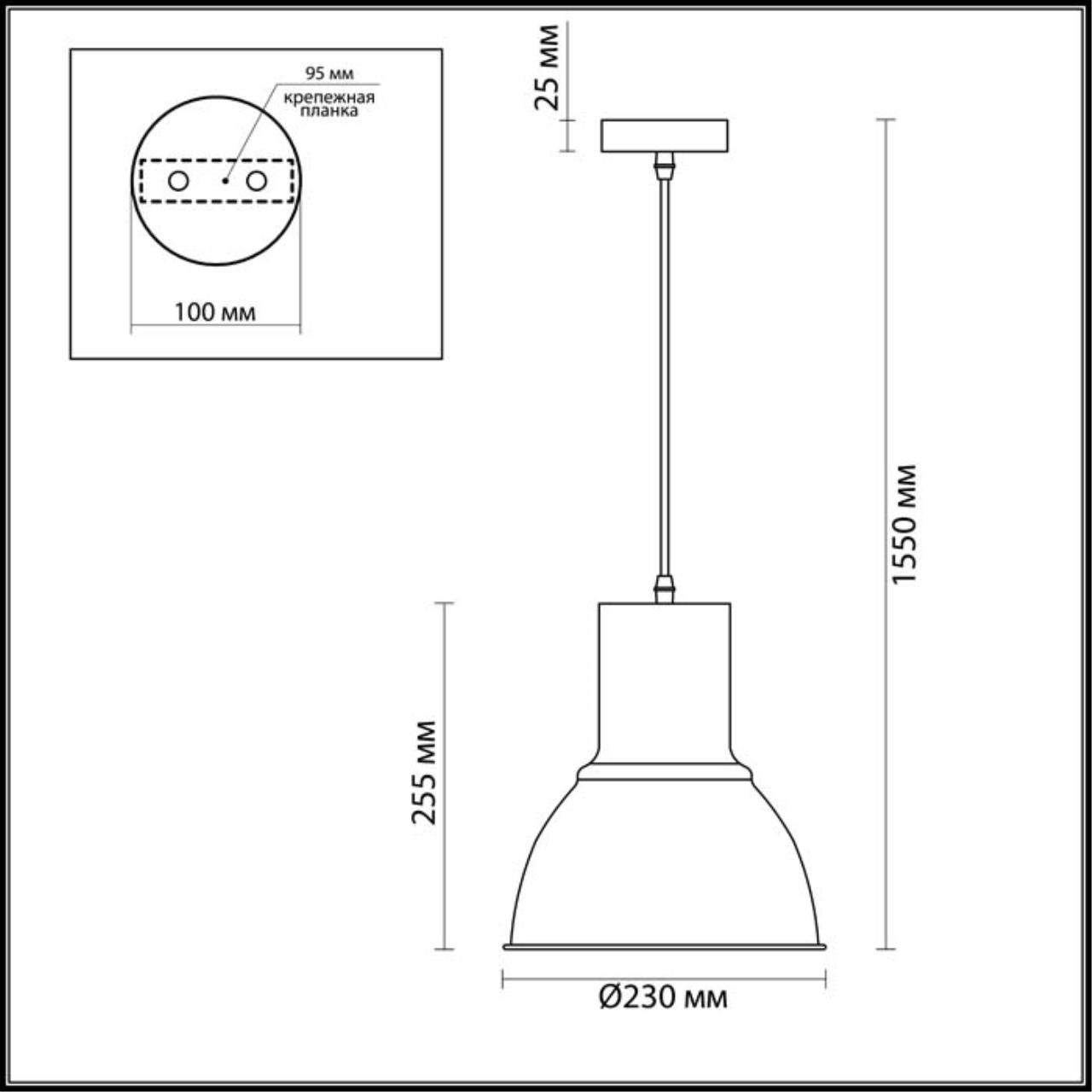 3327/1 PENDANT ODL17 418 темн.серый/металл Подвес E27 60W 220V LASO — изображение 2