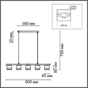 8240/5 COMFI LN26 240 черный, металл/акрил Светильник подвесной LED GX53 5*7W 220V LANIKA