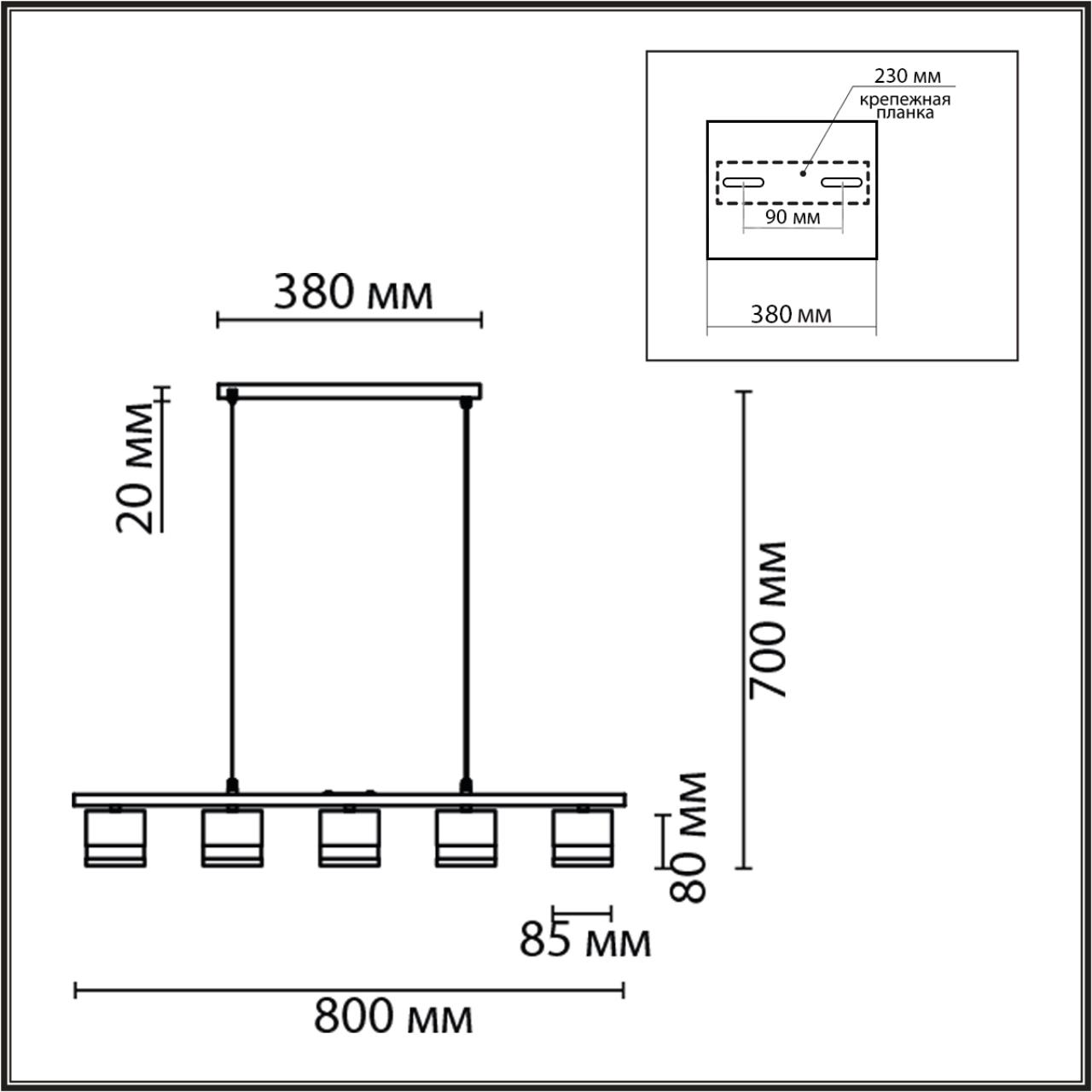 8240/5 COMFI LN26 240 черный, металл/акрил Светильник подвесной LED GX53 5*7W 220V LANIKA