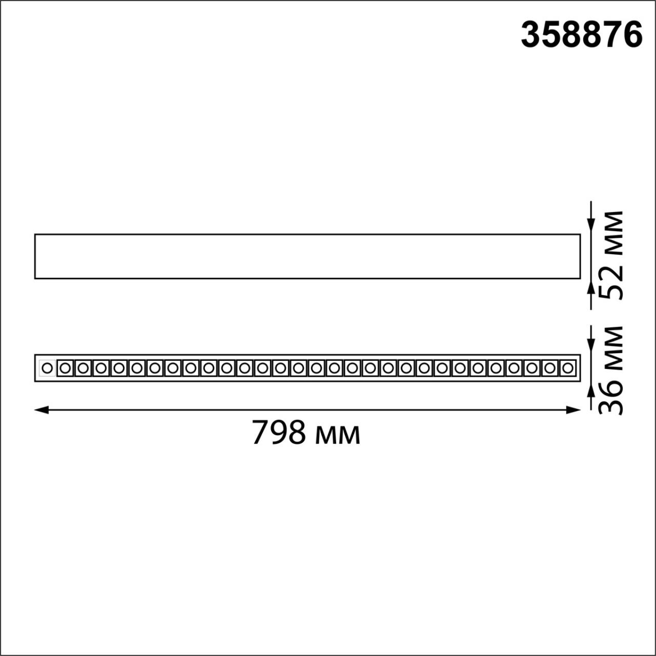 358876 OVER NT22 404 черный Светильник накладной/подвесной светодиодный (длина подвесов 1,2м) IP20 LED 4000K 30W 220V ITER — изображение 3