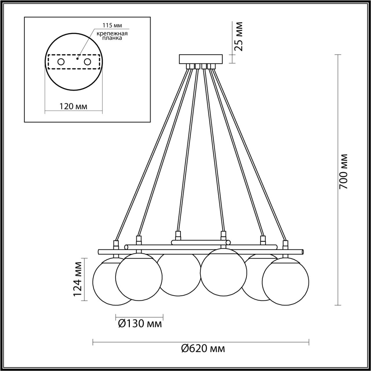 5212/6 MODERNI LN26 175 черный, золотой Люстра E27 6*60W 220V RANDI — изображение 3