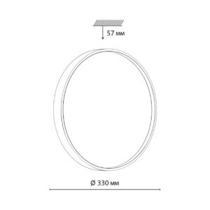 7745/CL COLOR SN 127 Светильник светодиодный потолочный пластик/белый/синий LED 30Вт 4000К D330 IP43 MAVIC