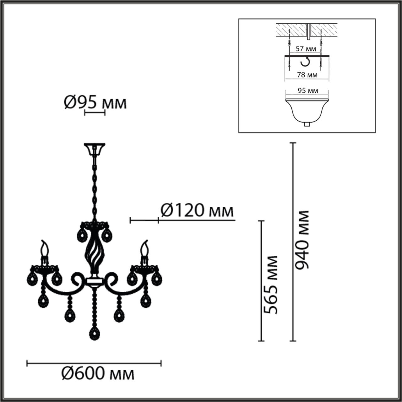 8190/5 CLASSI LN26 094 античная бронза, металл/хрусталь Люстра E14 5*40W 220V LINN — изображение 4